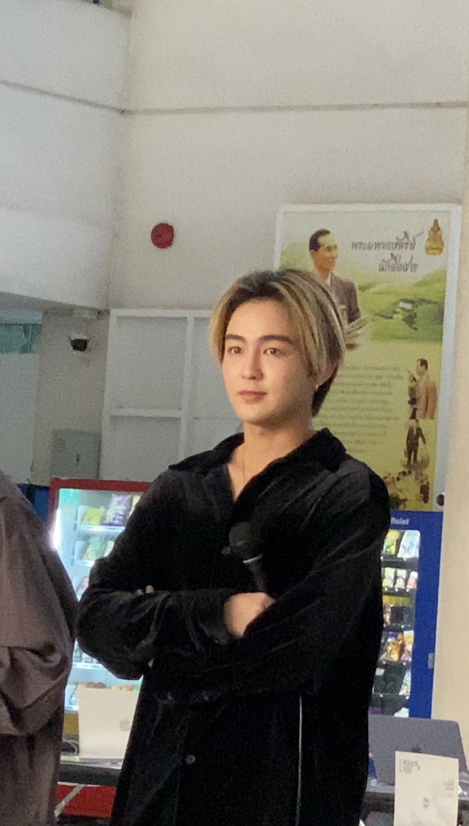 ยูกชิ้นมุเด้ง