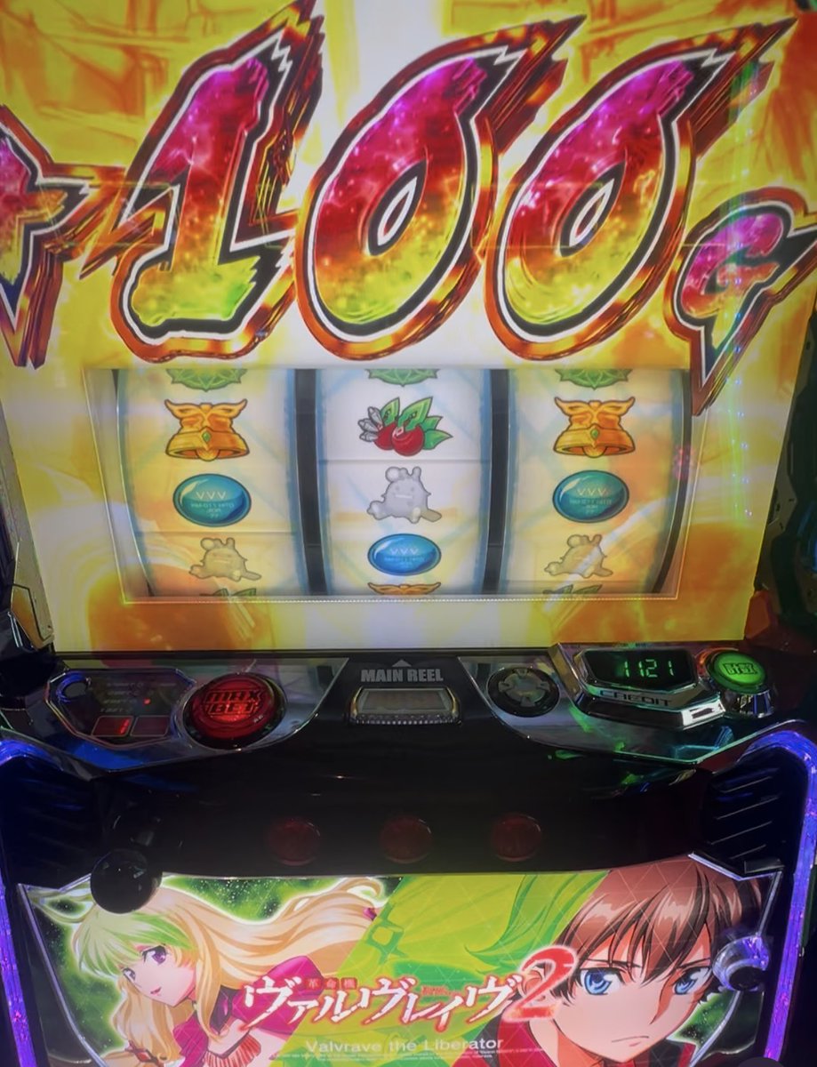 優良情報拡散アカウント (@god_072) / Posts / X