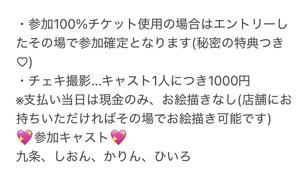 Thanatos_tw's tweet photo. プリティデビルメイト✖️マインドエスケープ
ボウリングファンミーティングを開催します🎳♡
すでにエントリースタートしています！ぜひご参加お待ちしています🎶 https://t.co/sxc62llaYC