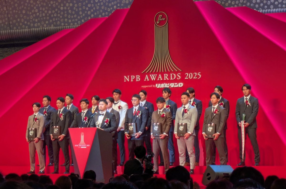 ⭐️佐藤 紘明 25BBM 2ndバージョン 佐藤輝明 ウルトラシークレット : スポーツカード