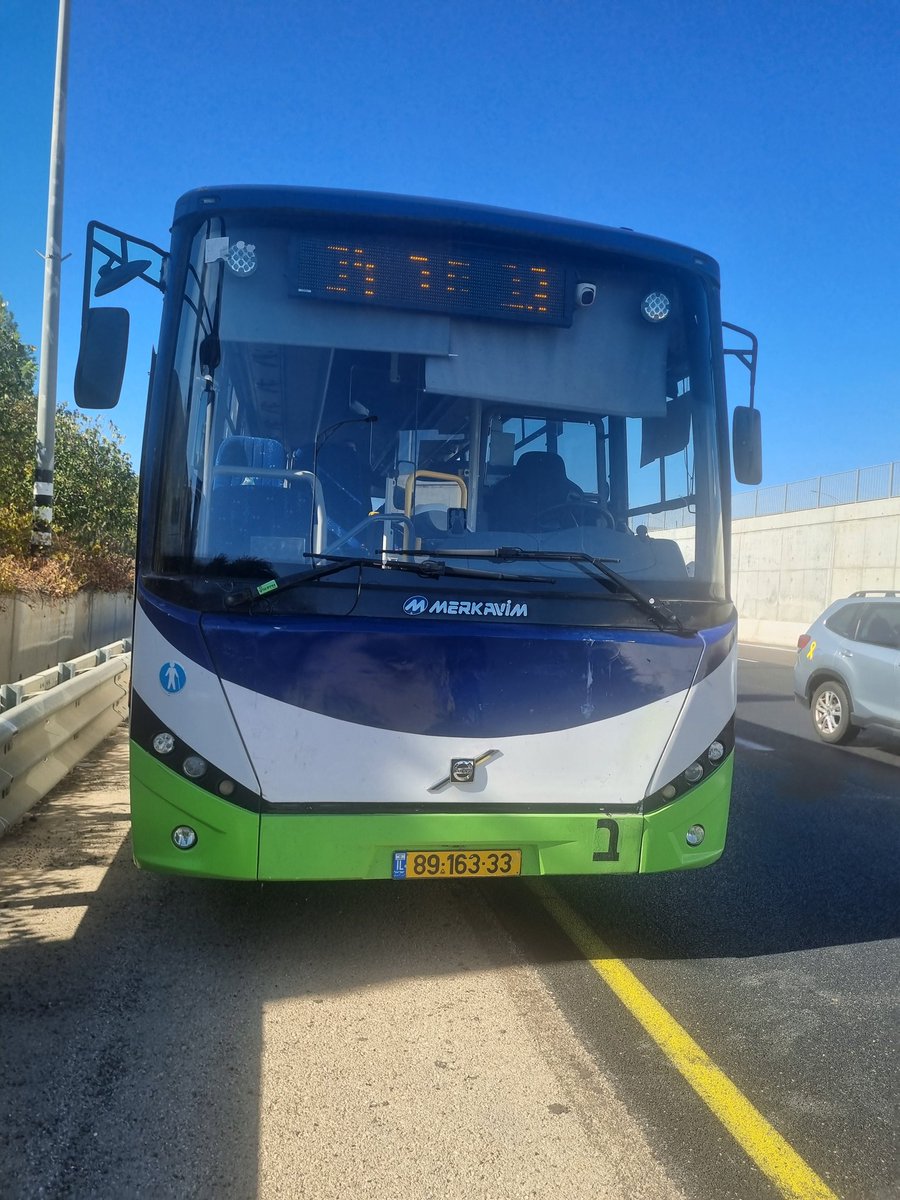 קו 134 של חברת קווים מכפר חב"ד לביתר עילית נתקע באמצע הדרך בכביש ירושלים-תל אביב בגלל תקלה שיש בו. המשמעות היא שיבוש כל סדר היום של הנוסעים.
