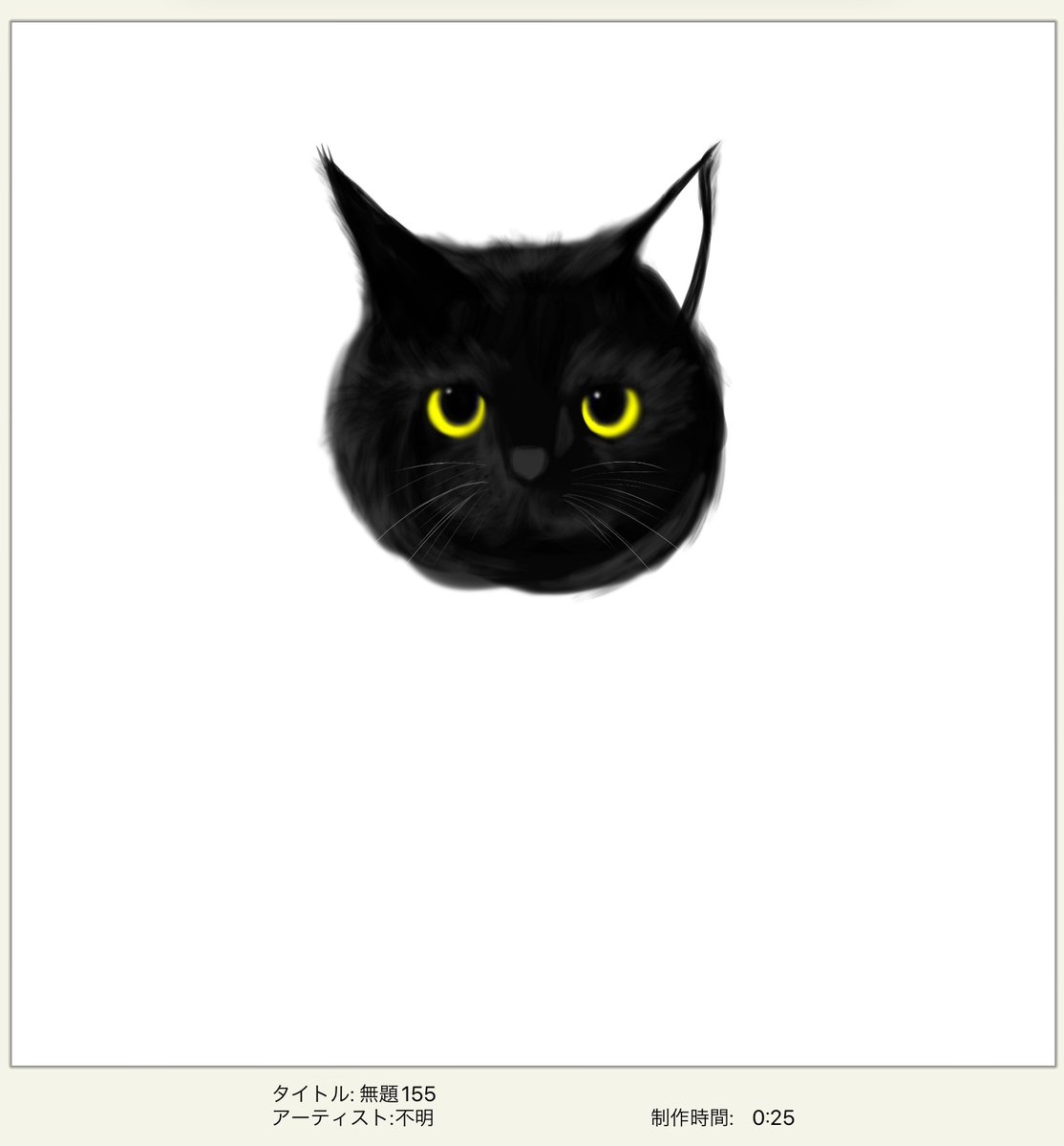 _udon08's tweet image. ずっと書き途中で眠って描かなくなった猫たん置いておく