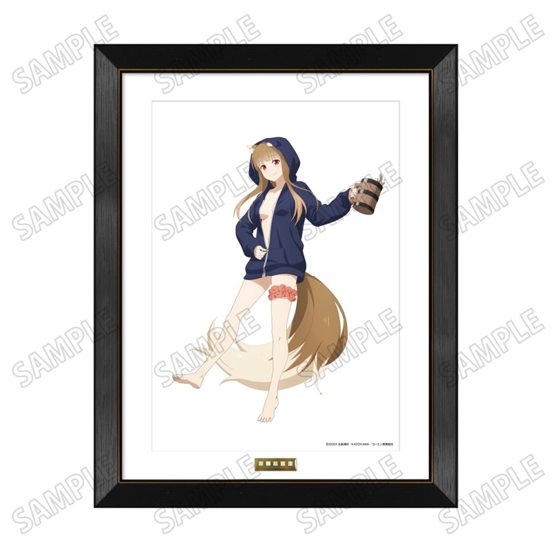 2026年3月発売予定 アニメイトオンラインにて予約開始 「狼と香辛料