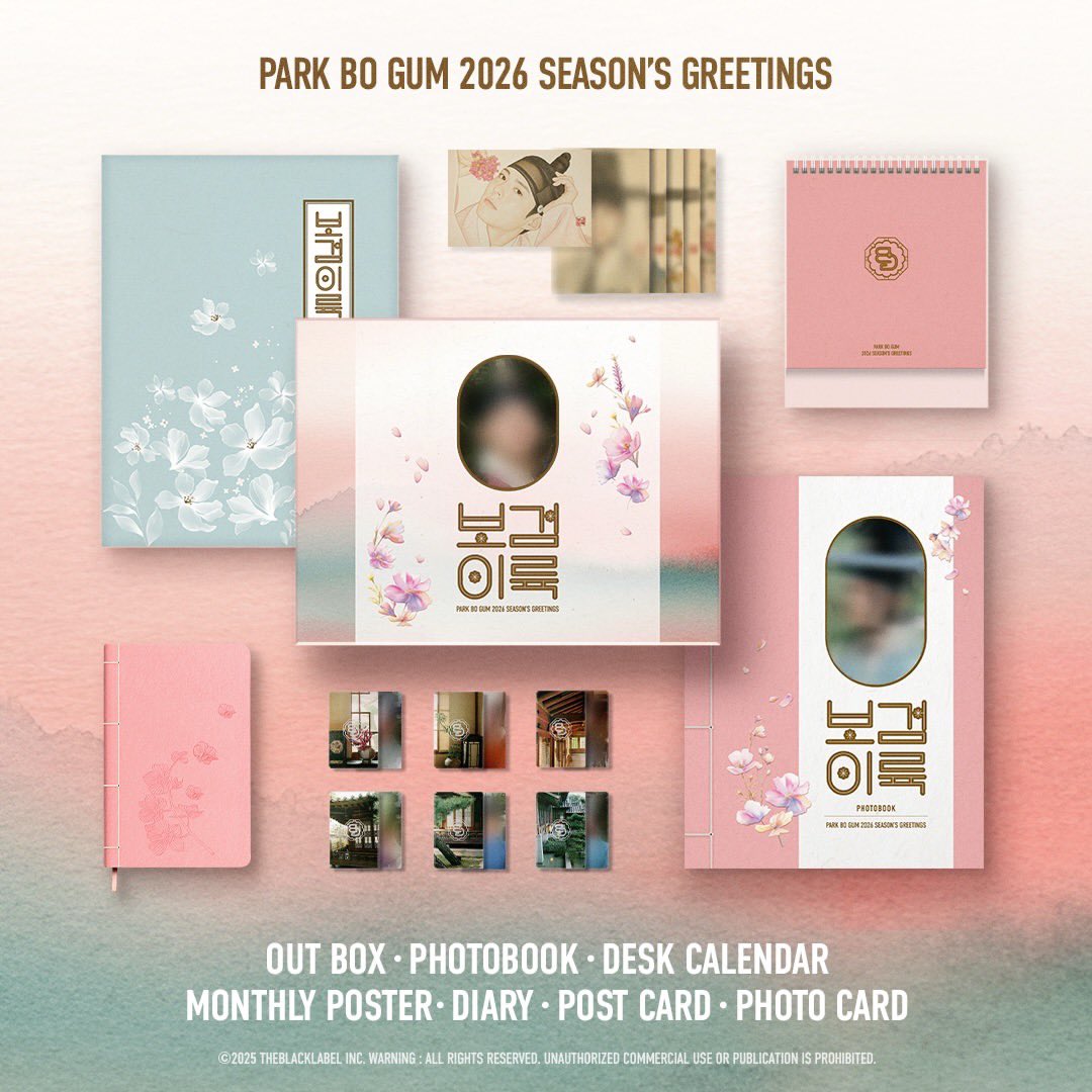 251126 PARK BO GUM 2026 SEASON'S GREETINGS PRE-ORDER OPEN!✨✨①