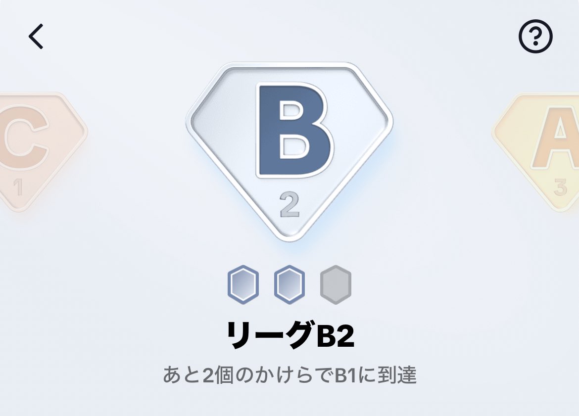 すばる🙀💭 (@yukisubaru_) / Posts / X