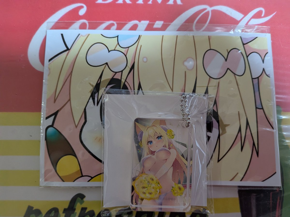 受け取りに行って来た(⁠≧⁠▽⁠≦⁠)

やっぱりかわちぃ
フナちゃん🩲

<a href="/c_thise/">幸奈ふな🏝狐島フナ</a>