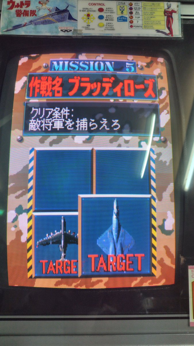 雛鳥 ゆう (@yuuhinadori) / Posts / X