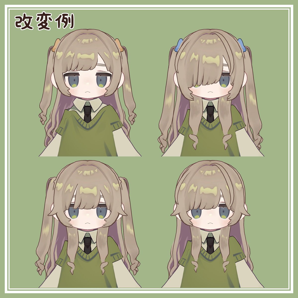 KirinoRoyStudio's tweet image. 🎁発売記念プレゼント企画🎁
キプフェル対応のおじょうさまヘアです！

参加方法
・このポストをRP
・このアカウント(@KirinoRoyStudio )をフォロー
していただいた方から３名にプレゼント

11/29 22:00まで
BOOTHページはツリーへ

#Booth_pm #VRChat #kipfel #キプフェル