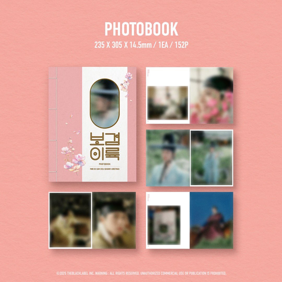 251126 PARK BO GUM 2026 SEASON'S GREETINGS PRE-ORDER OPEN!✨✨②