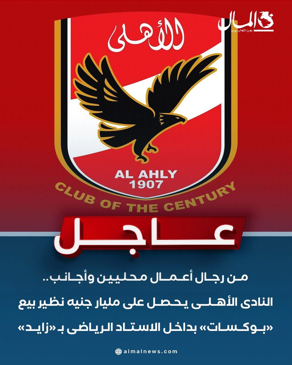 فارس (@zscawalan) on Twitter photo 