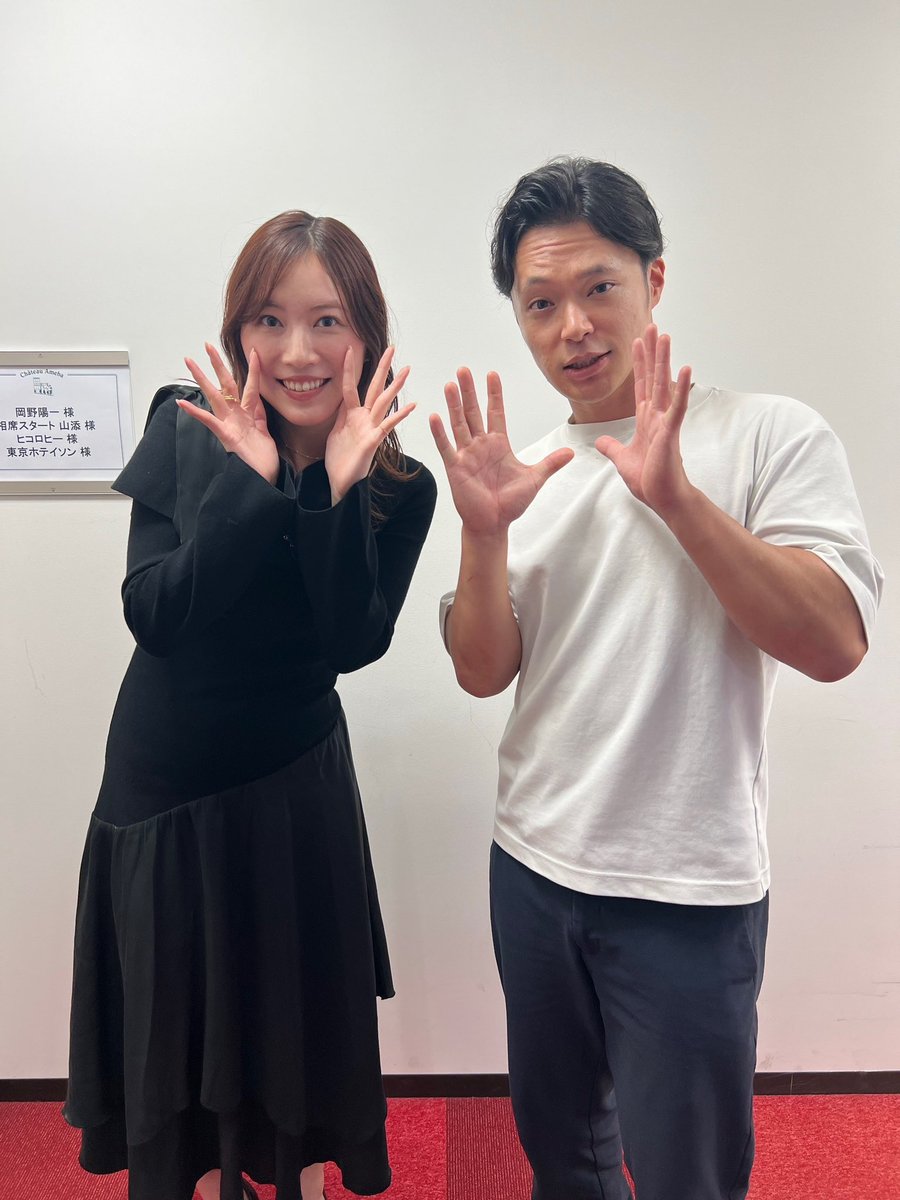 松井珠理奈 (@JURINA38G) / Posts / X