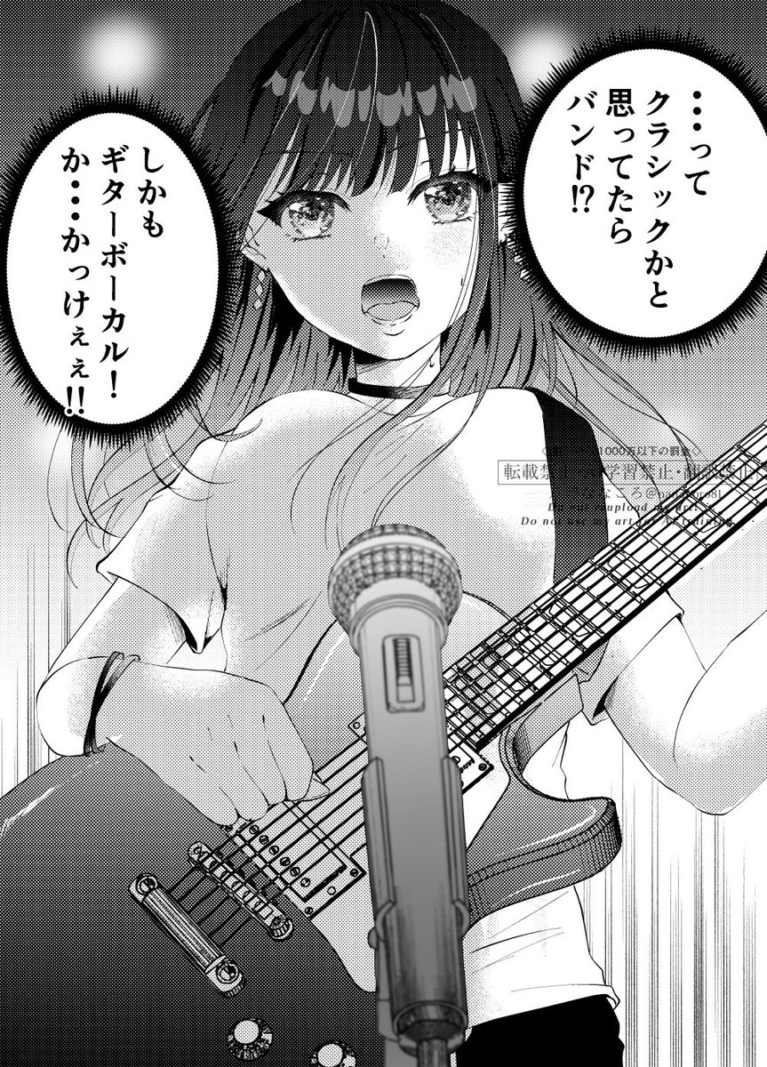 nanakoro81's tweet image. (2/2)