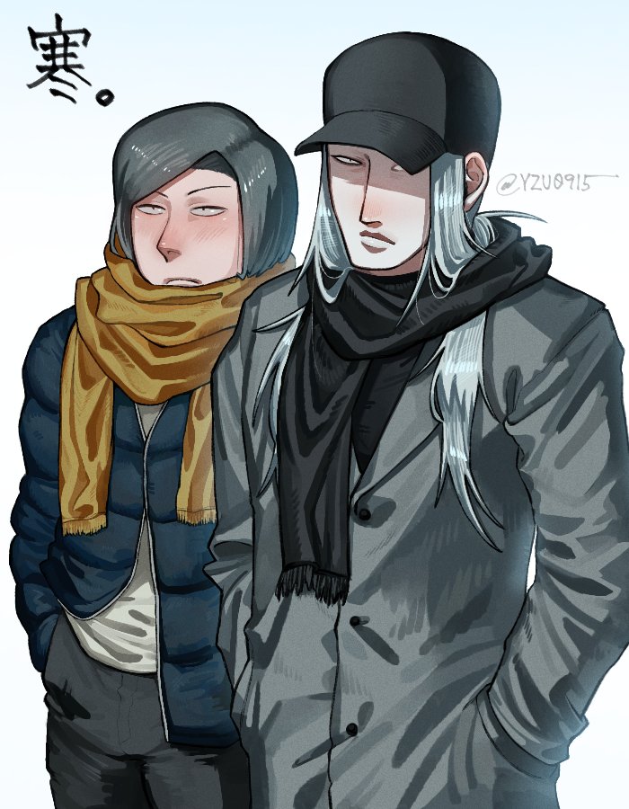 YZ (@YZU0915) / Posts / X