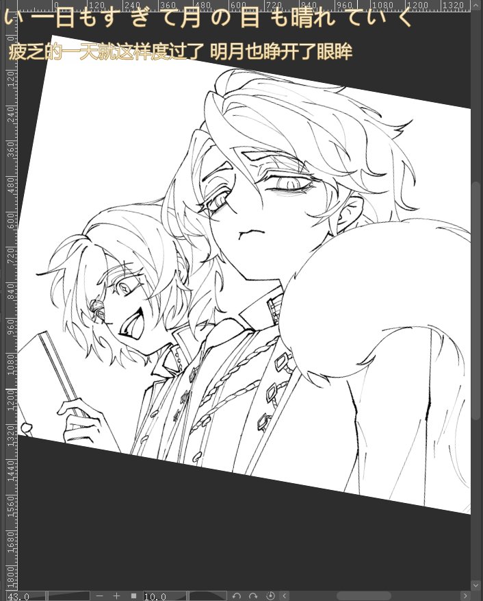 Etherin@busy with work (@etherin2309) on Twitter photo 