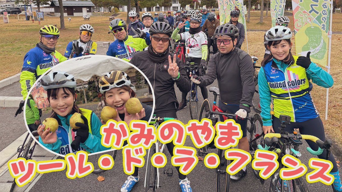 kumickey（くみっきー） (@kumi23117431) / Posts / X