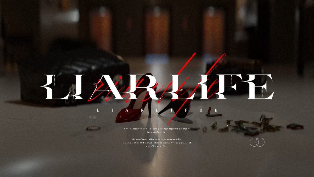 _karudoによる「【MV】「Liar Life」- MBSドラマ特区『犬と屑』ED主題歌 - 二ノ宮はぐ」。 eizo100.jp/video/78703