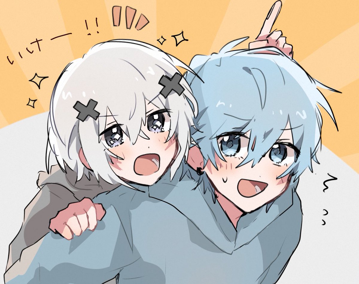 toha_pipi's tweet image. おんぶ🤍🩵
 #らぴあーと  #だてんしあーと