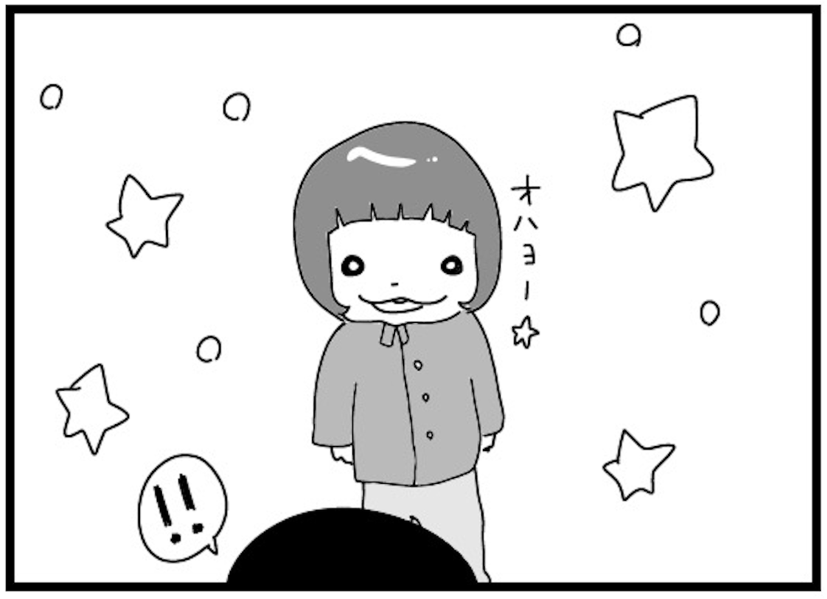 【#ギャンパレ連載 】
GANG PARADE #ユイ・ガ・ドクソン の4コマ漫画連載👩‍🎨
thetv.jp/news/detail/13…

---------
あったかチャンベイビー... 他
「”社不ドル” ハピラキ日記」(49)
---------

#ザテレビジョン #社不ドルハピラキ日記