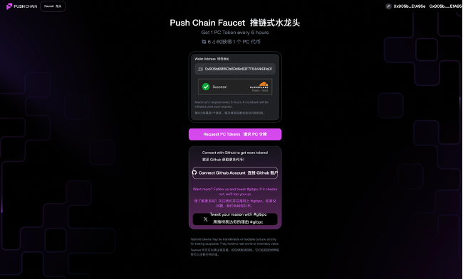 BitalkNews tweet media