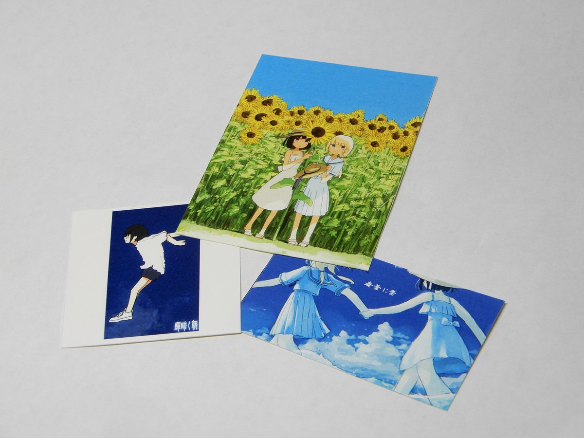 □37 (@shikakuzakana) / Posts / X