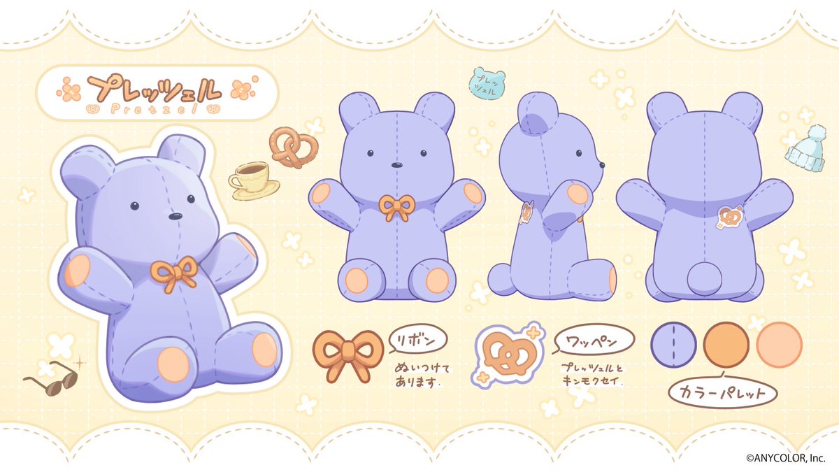 mo_lunlun_gu's tweet image. るんちょまです🎶

配信タグ #るんちょんまっと
FAタグ #るんるんびじちかん
アクセタグ #つけるんるん
ファンネーム おちょまだち
ファンマーク 🥨🍚
ボイス感想 #ぼいちょま
エゴサタグ #見るんるん
サムネタグ #さむねいるんるん
if FAタグ #めたもルンふぉーぜ

拾ってくれた方 #sheep_mixture