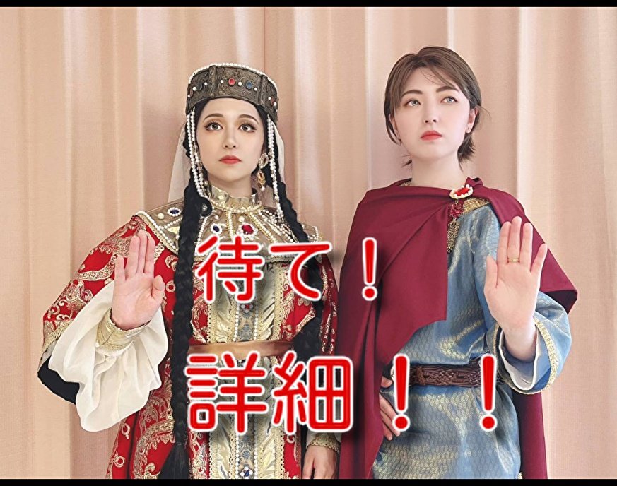 【速報！緊急告知】

西洋中世学会書店@書泉グランデトークイベント開催！
来る2025年12月20日（土）
テーマは『物語と西洋中世』
小澤実先生（立教大学）のご講演＆豪華ゲストとのトーク、さらには第2部として当店おなじみのあの方の、演奏が…あるかも！

待て、詳細！！

#西洋中世学会書店