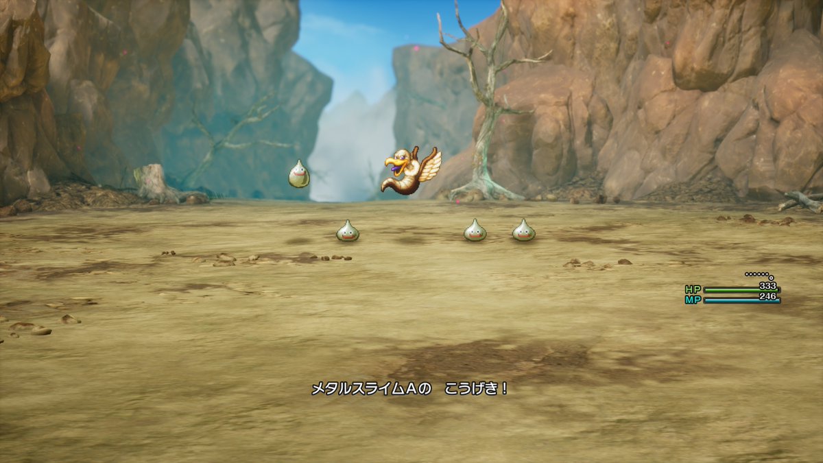 IGNJapan's tweet image. 【コラム】HD-2D版「ドラクエI＆II」で感じた「メタル狩り」というゲームデザインの風化
jp.ign.com/dragon-quest-1…