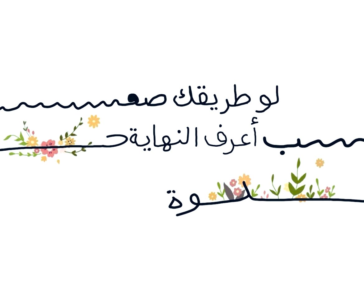 _m9ry's tweet image. 