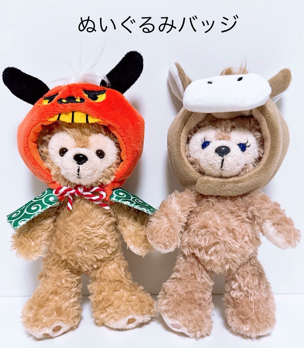 E3%81%AC%E3%81%84%E3%81%90%E3%82%8B%E3%81%BF%E3%83%90%E3%83%83%E3