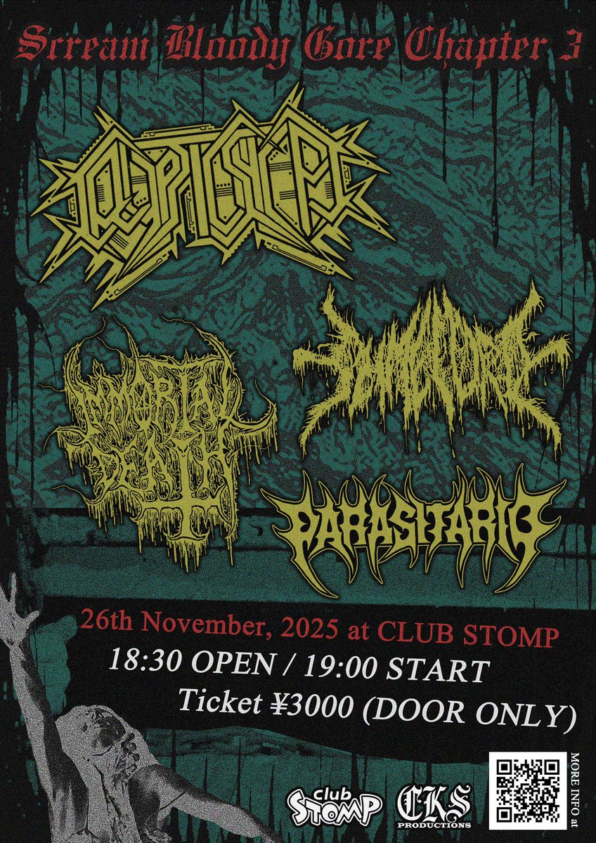 parasitariodm's tweet photo. 本日、入場特典として先着順でPARASITARIOのロゴステッカー、物販をご購入いただいた方にはアルバムアートワークのステッカーをプレゼントいたします！

皆様のご来場お待ちしております！ https://t.co/INHRxvV1We