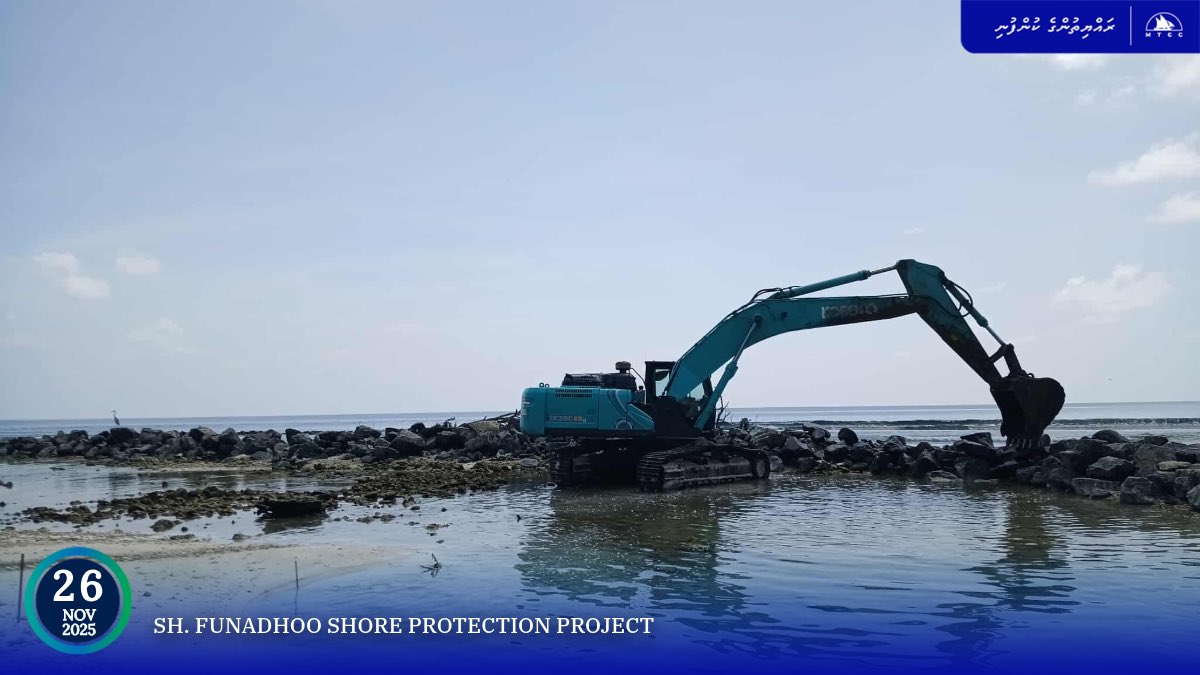 MTCCPlc's tweet image. Project Update: Design and Build of Shore Protection Structure at Sh.Funadhoo

Rock boulder revetment profile work is currently ongoing a the site.

Follow more updates at: projects.mtcc.com.mv

#MTCCProjects #TeamMTCC #RayyithungeKunfuni #GaumuBinaakurumugaaMTCC