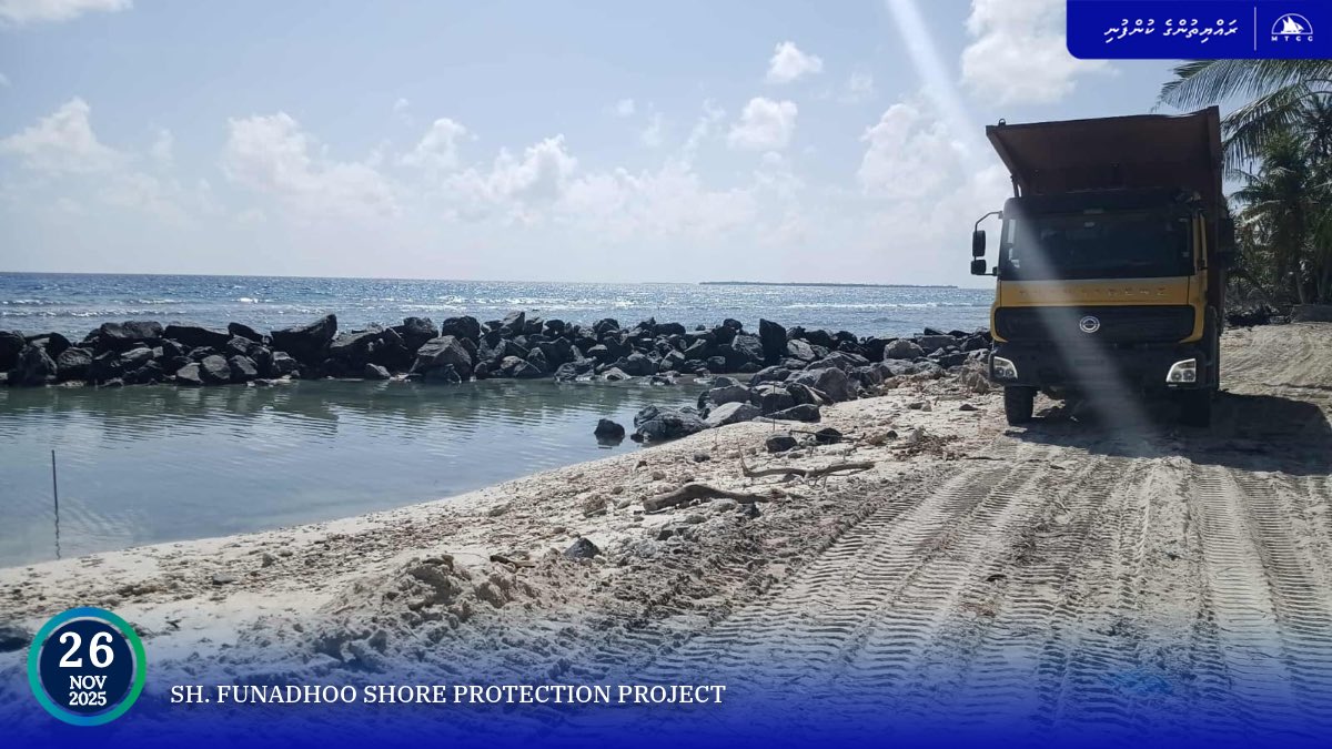 MTCCPlc's tweet image. Project Update: Design and Build of Shore Protection Structure at Sh.Funadhoo

Rock boulder revetment profile work is currently ongoing a the site.

Follow more updates at: projects.mtcc.com.mv

#MTCCProjects #TeamMTCC #RayyithungeKunfuni #GaumuBinaakurumugaaMTCC
