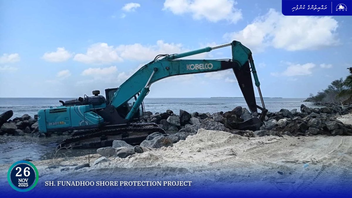 MTCCPlc's tweet image. Project Update: Design and Build of Shore Protection Structure at Sh.Funadhoo

Rock boulder revetment profile work is currently ongoing a the site.

Follow more updates at: projects.mtcc.com.mv

#MTCCProjects #TeamMTCC #RayyithungeKunfuni #GaumuBinaakurumugaaMTCC
