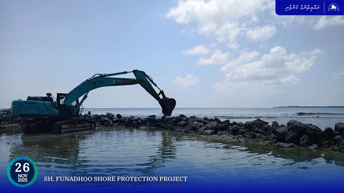 MTCCPlc's tweet image. Project Update: Design and Build of Shore Protection Structure at Sh.Funadhoo

Rock boulder revetment profile work is currently ongoing a the site.

Follow more updates at: projects.mtcc.com.mv

#MTCCProjects #TeamMTCC #RayyithungeKunfuni #GaumuBinaakurumugaaMTCC