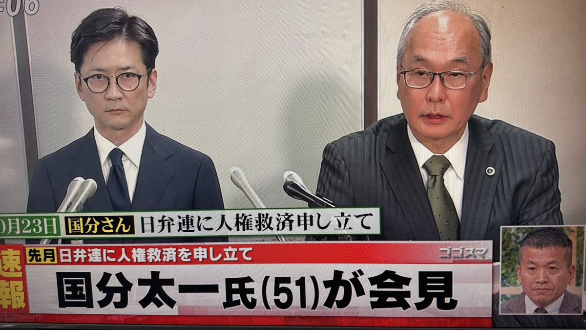 タロー福岡 tweet media