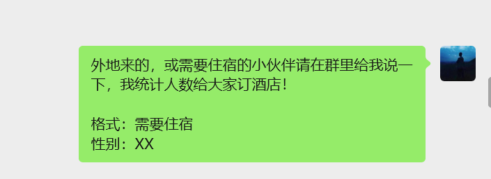 Xxoo3k5k's tweet image. 参加本次 #Bitegt  &amp;lt;兰州站&amp;gt;  活动的人数已经定下来了，
到场的小伙伴唐哥均提供本地五星级食宿+精美周边。

期待和大家围着烤全羊畅谈（吹牛逼），最后，十分鸣谢Bitget对本次活动的赞助，感谢Jeff的安排。@Jeffbitget @xiejiayinBitget