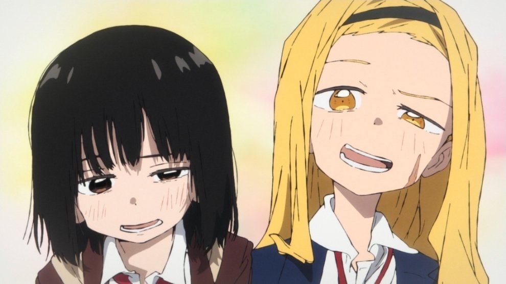 We getting this combo fr