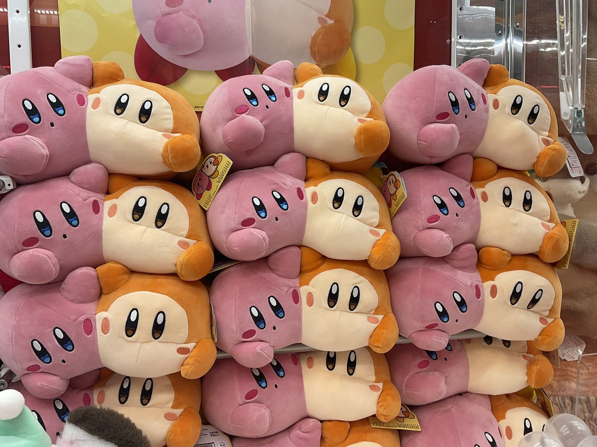 新景品】 『#カービィ play withワドルディ「なかよし」BIGぬいぐるみ