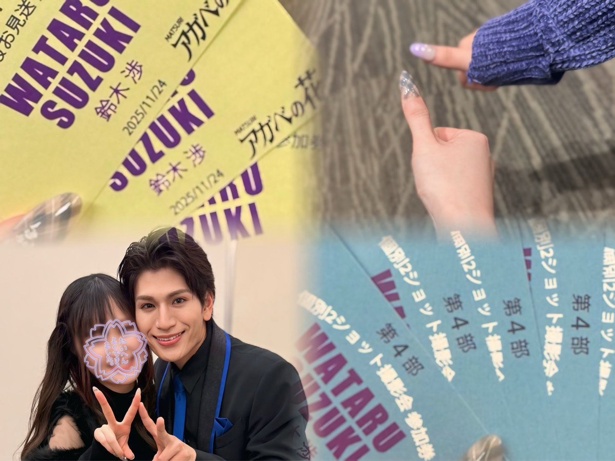 🏮＼アガベの花 特典会 ／ 前回も前々回も行けなくてメンブレしたけど