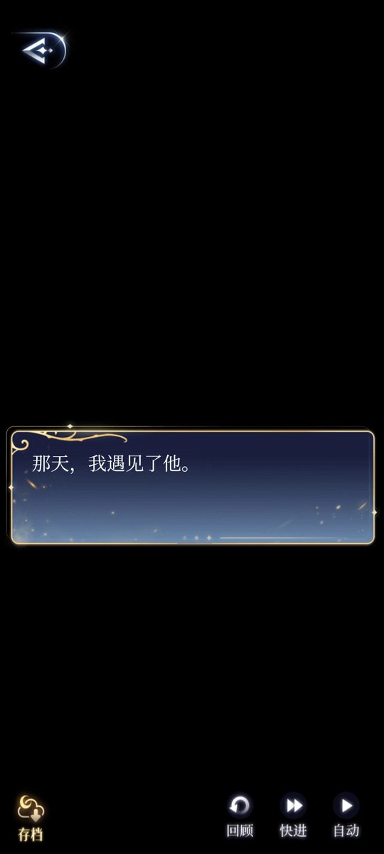 linqing8989's tweet photo. 新剧情真是给我看哭了 https://t.co/f2gqQMsx5C