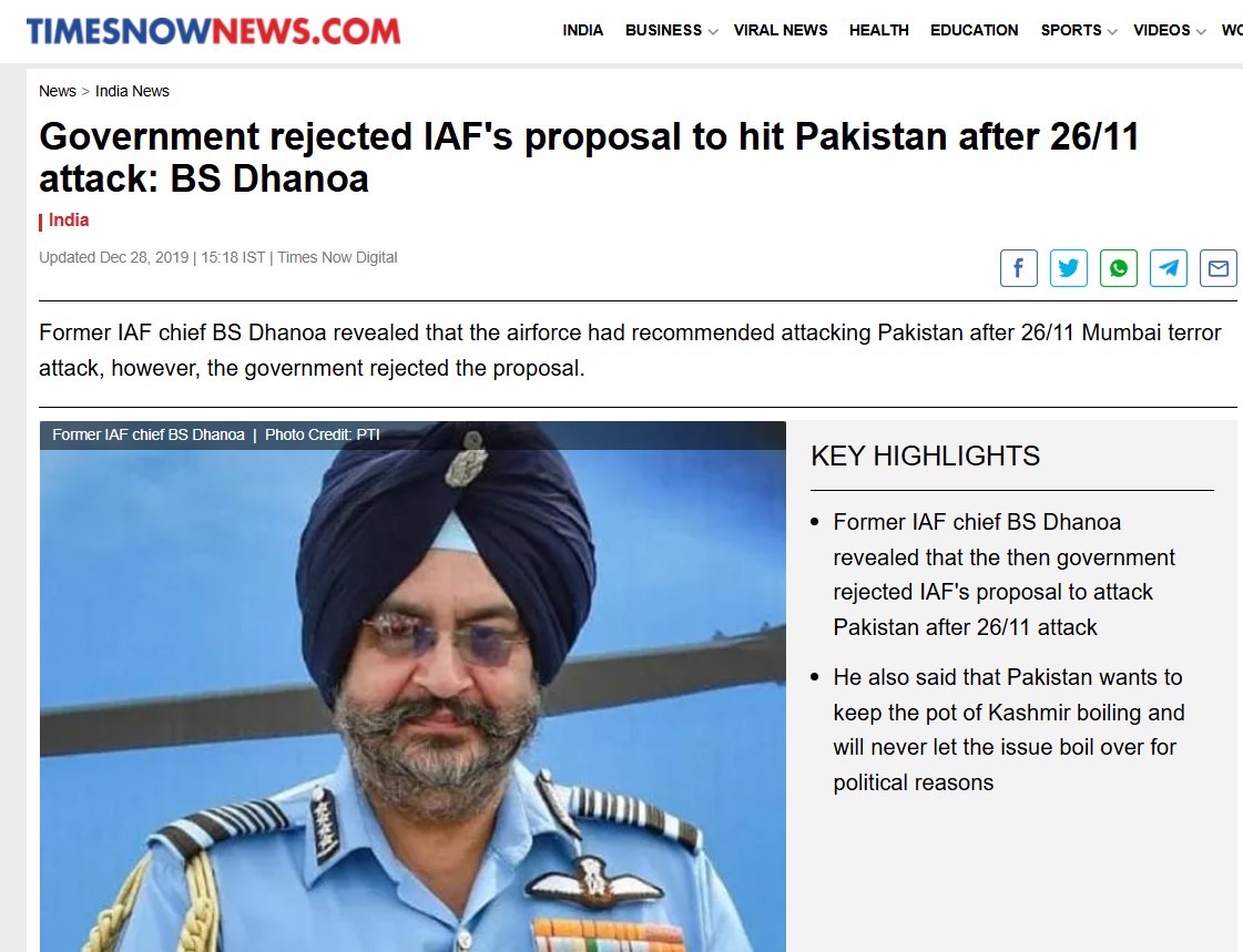 Never forget, never forgive

The heinous crime Congress has committed against our country and its people.