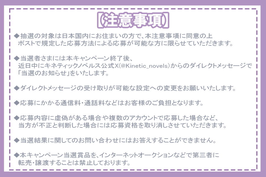 Kotoha🍀ハコニワリリィ tweet media