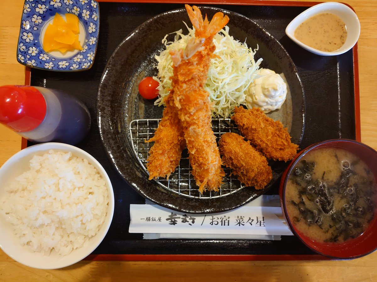 Ayaaya27221001's tweet image. お初です🤭🫶💗

ミックスフライ定食✨
カキもエビフライも、どっちも食べたくてww欲張り🤣w

時間ギリギリで、お客様誰もいなかったけど、快く迎え入れて頂きました🙏

とっても美味しかったです🥰🥰
まだ食べたいのいっぱい🎵
また行きます🥳
 #幸まさ
 #北斗市