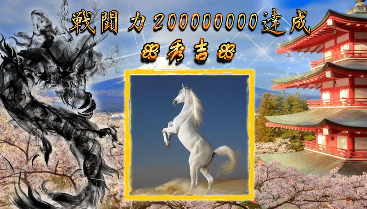 マフィアシティさん專用 L6 ver.JP / type-C REDEFINED CLASSIC. #Veilside