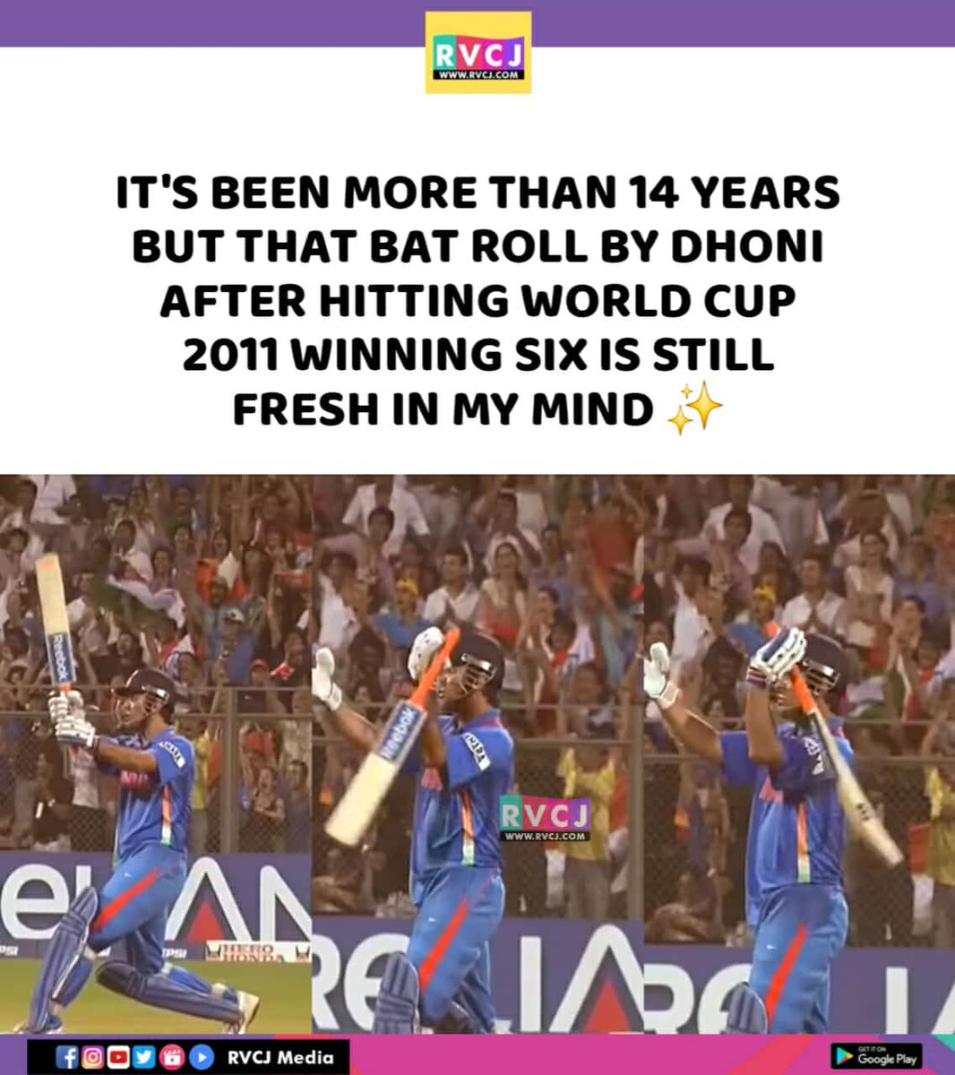 RVCJ_Sports's tweet photo. Legendary moments never fade! Dhoni's iconic bat roll and match-winning six in the 2011 World Cup final will forever live in cricket history.
#MSDhoni #WorldCup2011 #WinningSix #CricketLegend #Unforgettable #Goosebumps #TrueChampion https://t.co/80wdNjXbSD