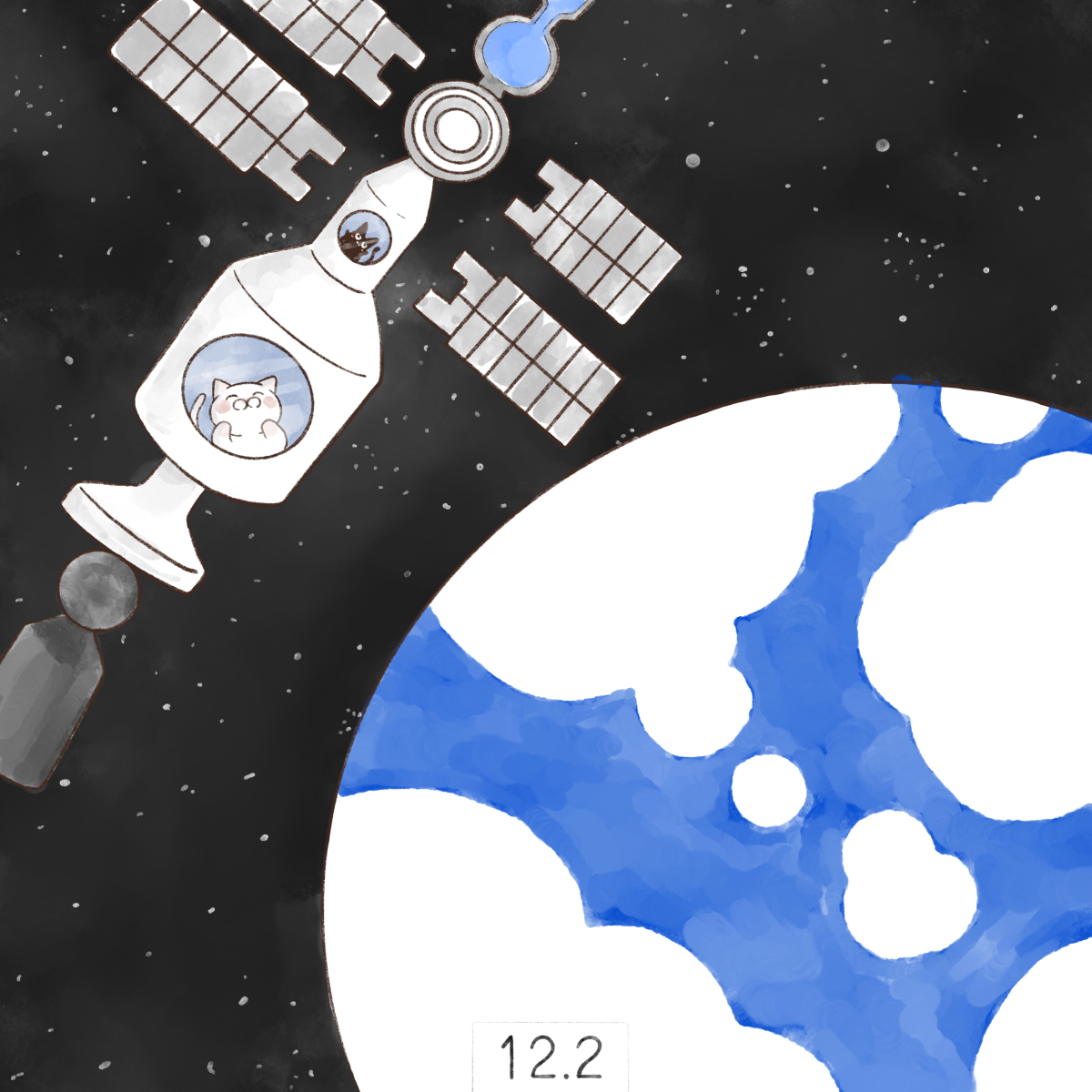 12月2日
【日本人宇宙飛行記念日】

1990年12月2日にTBS記者の秋山豊寛さんを乗せたソ連のソユーズTM11号が打ち上げられ、日本人初の宇宙飛行に成功したことに由来します。