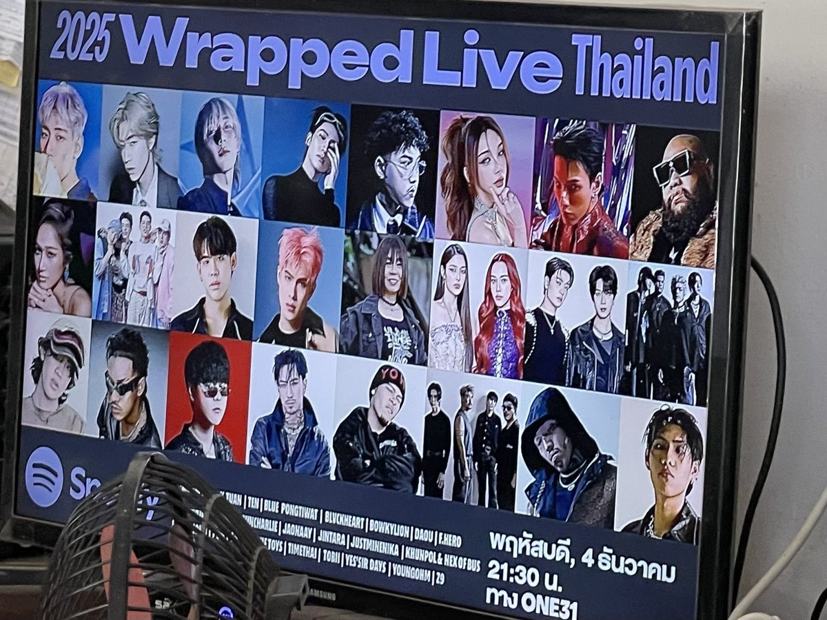 SPunpa's tweet image. มาร์คต้วน แบมแบม เตนล์ งานสปอติฟายมาจริง ผมมีหลักฐานมาละคับ แบบแอบมือสั่นเหมือนเดิม ยกมือถือมาถ่ายเกือบไม่ทัน