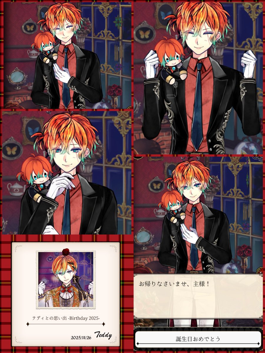 テディ・ブラウン生誕祭 #テディ・ブラウン誕生祭 #テディ・ブラウン