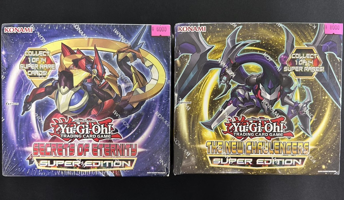 遊戯王 他言語特価】 SUPER EDITION【12箱入り 未開封】 SECRETS OF