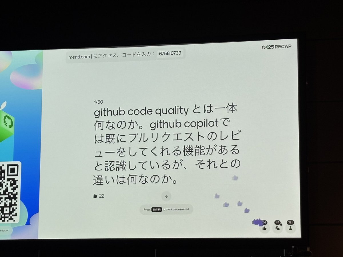 kawamoto_LINER's tweet image. QAタイム！
参加者からたくさん質問が来ていて、みなさん最新のGitHubの機能や具体お仕事に活用するところに興味津々ですね❗️
(QAタイムすごく盛り上がってます✨)

#GitHubUniverseRecap #GitHub #GitHubCopilot